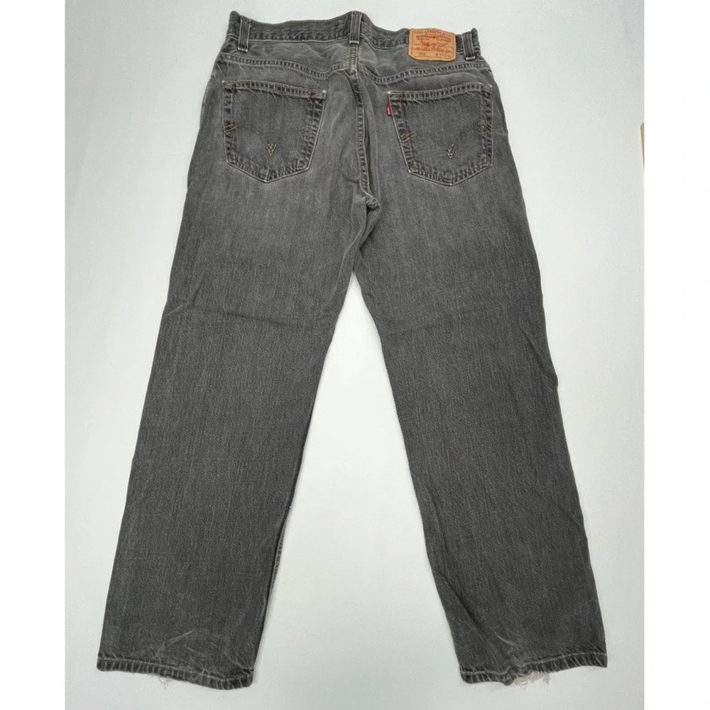 Levis upgrade your